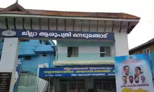 പ്രസവ ശസ്ത്രക്രിയയിലൂടെ പുറത്തെടുത്ത കുഞ്ഞ് മരിച്ചു; ഡോക്ടറോട് നിർബന്ധിത അവധിയിൽ പോകാൻ ഉത്തരവ്