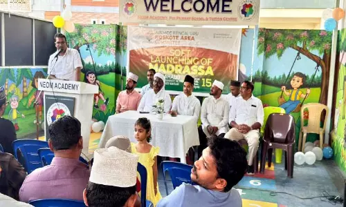 മെ​ഡ​ഹ​ള്ളി​യി​ൽ ത​ർ​ബി​യ അ​ക്കാ​ദ​മി ഉ​ദ്ഘാ​ട​നം ചെ​യ്തു