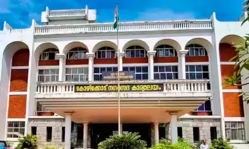 ഫയൽ നീക്കത്തിൽ അമാന്തം; ഉദ്യോഗസ്ഥർക്കെതിരെ കൗൺസിൽ