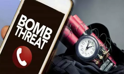 മം​ഗ​ളൂ​രു​ ജി​ല്ല കോ​ട​തി​യി​ൽ ബോം​ബ് ഭീ​ഷ​ണി