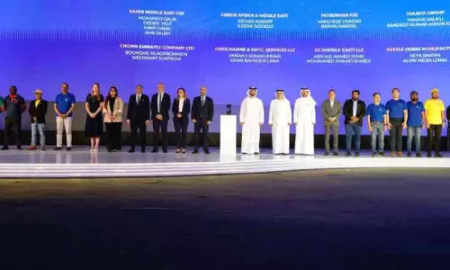 ദുബൈ ‘തഖ്ദീർ’ പുരസ്കാരങ്ങൾ സമ്മാനിച്ചു; മികച്ച സ്ഥാപനങ്ങൾക്ക് 10 ലക്ഷം ദിർഹമാണ് സമ്മാനം ദുബൈ ‘തഖ്ദീർ’ പുരസ്കാരങ്ങൾ സമ്മാനിച്ചു; മികച്ച സ്ഥാപനങ്ങൾക്ക് 10 ലക്ഷം ദിർഹമാണ് സമ്മാനം