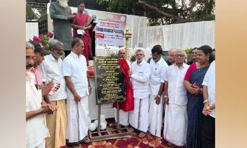 തിരൂർ സബ് രജിസ്ട്രാർ ഓഫിസ് കെട്ടിട നിർമാണത്തിന് തുടക്കം