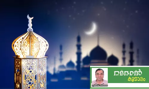 കാ​രു​ണ്യ​ത്തി​ന്റെ കു​ട​യാ​യി സ്വ​യം മാ​റു​ന്ന ചി​ല മ​നു​ഷ്യ​ർ