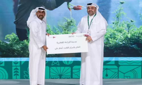 ‘ലെ​ൻ​സ് ഓ​ഫ് ഖ​ത്ത​രി അ​ഗ്രി​ക​ൾ​ച്ച​ർ’​: ഖ​ത്ത​റി​ന്റെ കാ​ർ​ഷി​ക സൗ​ന്ദ​ര്യം കാ​മ​റ​യി​ൽ പ​ക​ർ​ത്തി മ​ല​യാ​ളി തി​ള​ക്കം