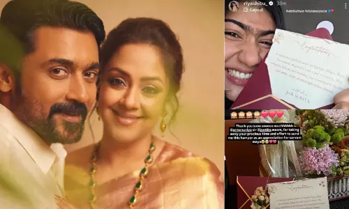 ‘സർവ്വം മായയിലെ നിങ്ങളുടെ പ്രകടനം ഏറെ ഇഷ്ടപ്പെട്ടു, അഭിനന്ദനങ്ങൾ’; ഡെലൂലുവിന് സൂര്യയുടെയും ജ്യോതികയുടെയും സർപ്രൈസ്!