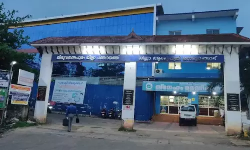 നെടുമങ്ങാട് നവജാതശിശുവിന്റെ മരണം: ഡോക്ടർക്ക് സസ്​പെൻഷൻ