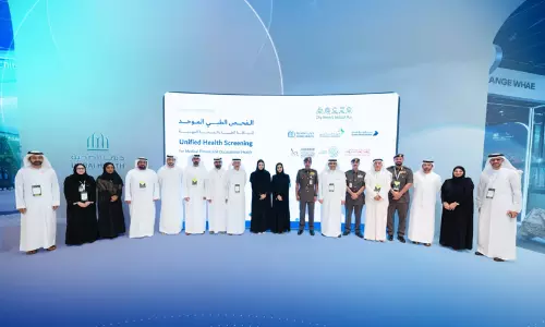 ദുബൈയിൽ വിസ, തൊഴിൽ അപേക്ഷകർക്ക്​ ഏകീകൃത ആരോഗ്യ പരിശോധന സംവിധാനം