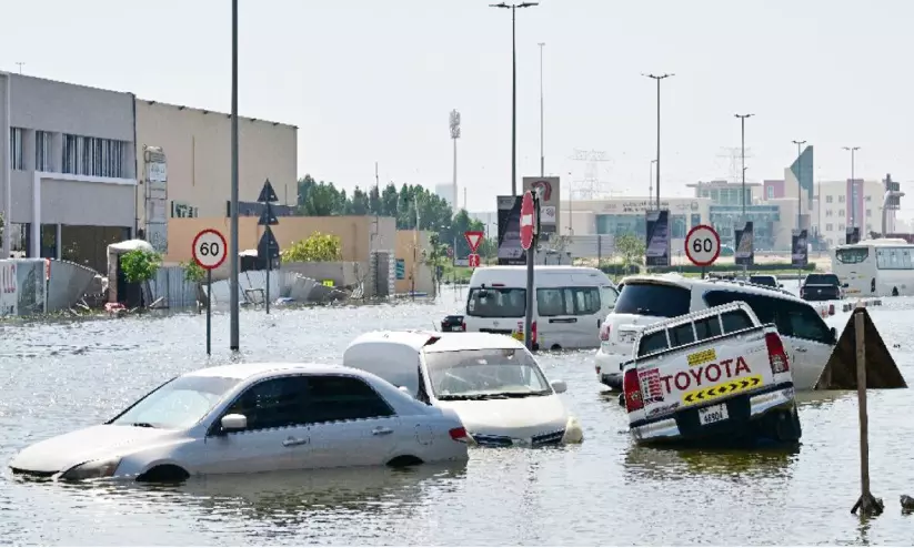 പ്രകൃതിദുരന്ത നഷ്ടപരിഹാരം പ്രകൃതിദുരന്ത നഷ്ടപരിഹാരം