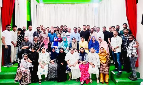 നിയാർക്ക് ബഹ്റൈൻ ചാപ്റ്റർ പുനഃസംഘടിപ്പിച്ചു നിയാർക്ക് ബഹ്റൈൻ ചാപ്റ്റർ പുനഃസംഘടിപ്പിച്ചു