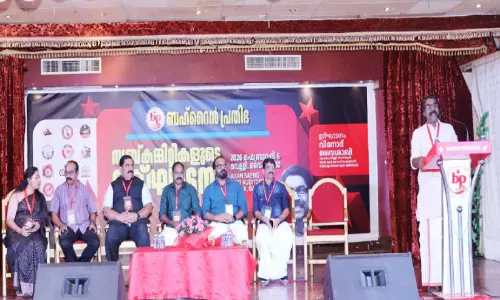 ബഹ്റൈൻ പ്രതിഭ പ്രമേഹ ബോധവത്കരണ ക്ലാസ് ബഹ്റൈൻ പ്രതിഭ പ്രമേഹ ബോധവത്കരണ ക്ലാസ്