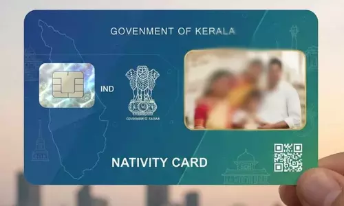 നേറ്റിവിറ്റി കാർഡിന്​ നിയമപ്രാബല്യം: ബില്ല്​ 24ന്​ നിയമസഭയിൽ