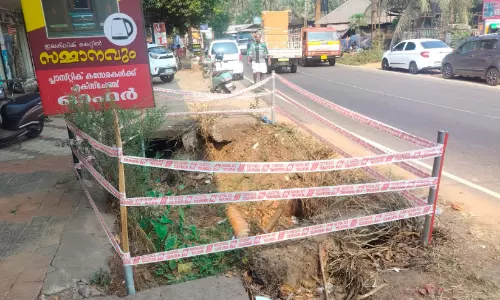 യുവാവ് കുഴിയില്‍ വീണ് മരിച്ച സംഭവം; പഴിചാരി പൊതുമരാമത്തും നഗരസഭയും