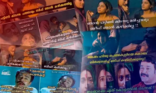 Malayalis troll kerala story 2 trailer