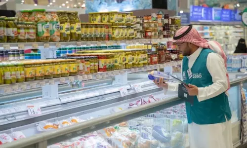 റമദാൻ ഭക്ഷ്യ സുരക്ഷ: വാണിജ്യ മന്ത്രാലയം രണ്ട് മാസത്തിനിടയിൽ 37,000 പരിശോധനകൾ നടത്തി