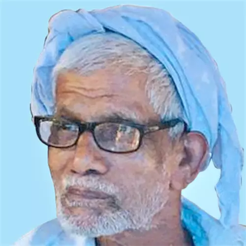 മു​ഹ​മ്മ​ദ് കു​ട്ടി