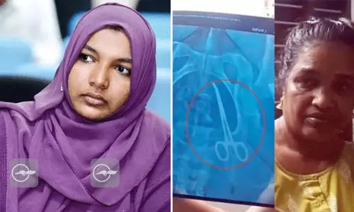 ആരോഗ്യമന്ത്രി വരും... സമഗ്ര അന്വേഷണം, റിപ്പോർട്ട് തേടൽ, കൂടെയുണ്ട് തുടങ്ങിയ സ്ഥിരം നാടകങ്ങളുമായി... -രൂക്ഷ വിമർശനവുമായി ഹർഷിന