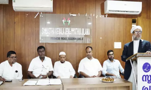 കു​വൈ​ത്ത് കേ​ര​ള ഇ​സ്‌​ലാ​മി​ക് കൗ​ൺ​സി​ൽ ക്ഷേ​മ പ​ദ്ധ​തി വി​ത​ര​ണം