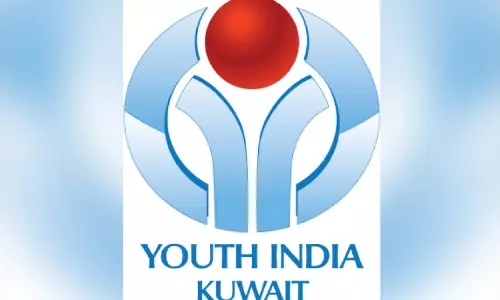 യൂ​ത്ത് ഇ​ന്ത്യ യൂ​ത്ത് ഇ​ഫ്താ​ർ ഇന്ന്