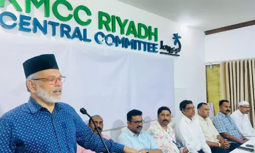 റി​യാ​ദ് കെ.​എം.​സി.​സി ഇ​ഫ്താ​ർ 27ന്