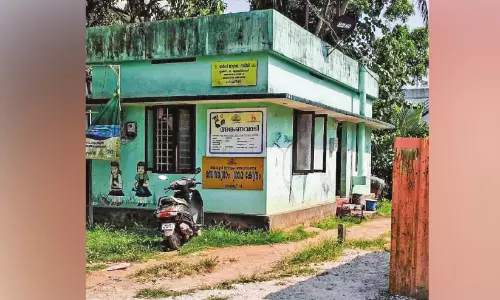 അംഗൻവാടിയിൽ ശുചിമുറിയില്ല; പരാതിയുമായി നാട്ടുകാർ