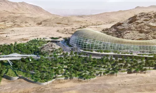 ഒമാൻ ബൊട്ടാണിക് ഗാർഡനിൽ നിക്ഷേപ അവസരങ്ങളുമായി മസ്കത്ത് മുനിസിപ്പാലിറ്റി ഒമാൻ ബൊട്ടാണിക് ഗാർഡനിൽ നിക്ഷേപ അവസരങ്ങളുമായി മസ്കത്ത് മുനിസിപ്പാലിറ്റി