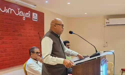 കേ​ര​ള ബ​ജ​റ്റ് അ​വ​ലോ​ക​നം