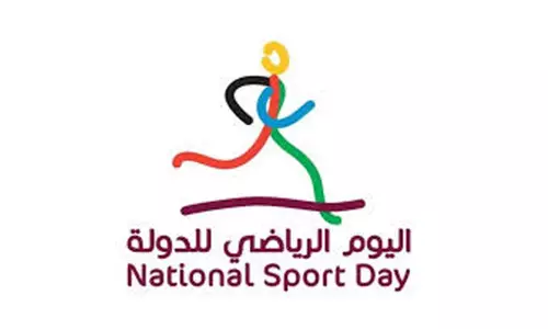 ദേ​​ശീ​​യ കാ​​യി​​ക​​ദി​​നാ​​ഘോ​​ഷം