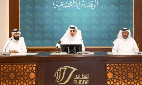 റ​മ​ദാ​നി​ൽ സ​ഹാ​യ​വു​മാ​യി ഔ​ഖാ​ഫ് മ​ന്ത്രാ​ല​യം