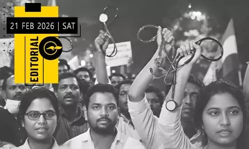 ആരോഗ്യ മോഡൽ എന്ന കിടപ്പുരോഗി ആരോഗ്യ മോഡൽ എന്ന കിടപ്പുരോഗി