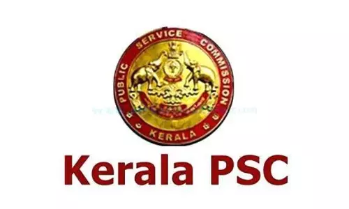 പി. എസ്. സി വിജ്ഞാപനം