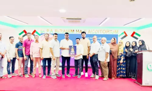 ഖാ​ഇ​ദു​ൽ ഖൗ ം ​അ​നു​സ്മ​ര​ണവും പ്ര​ഖ്യാ​പ​ന ക​ൺ​വെ​ൻ​ഷ​നും