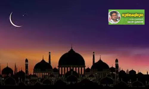 ദൈ​വ​ത്തി​ന്റെ പ്രി​യ​പ്പെ​ട്ട​വ​രാ​കാ​നു​ള്ള വ​ഴി​ക​ൾ