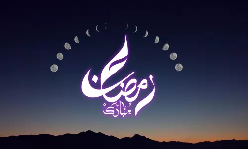 ക​ട​ൽ ക​ട​ന്നെ​ത്തു​ന്ന റ​മ​ദാ​ൻ ഓ​ർ​മ​ക​ൾ