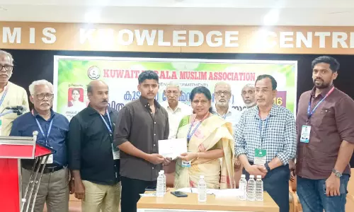 കെ.​കെ.​എം.​എ കു​ടും​ബ ക്ഷേ​മ​നി​ധി വി​ത​ര​ണം