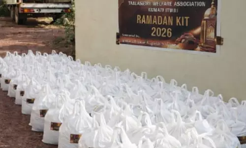 ത​ല​ശ്ശേ​രി വെ​ൽ​ഫെ​യ​ർ അ​സോ​സി​യേ​ഷ​ൻ റ​മ​ദാ​ൻ കി​റ്റ് വി​ത​ര​ണം