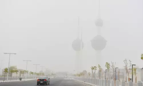 പ​ക​ൽ ചൂ​ടും രാ​ത്രി ത​ണു​പ്പും അ​നു​ഭ​വ​പ്പെ​ടും; മൂ​ട​ൽ​മ​ഞ്ഞി​ന് സാ​ധ്യ​ത