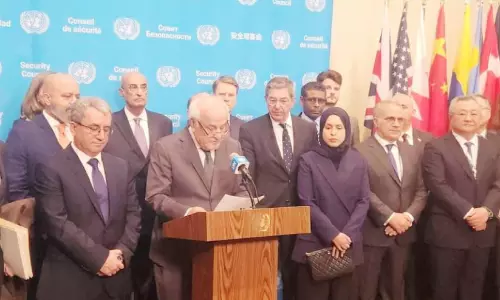 ‘വെ​സ്റ്റ്ബാ​ങ്ക്: ഇ​സ്രാ​​യേ​​ൽ നീ​ക്കം നി​യ​മ​വി​രു​ദ്ധം’