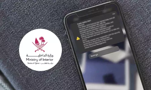 മൊ​ബൈ​ൽ ഏ​ർ​ലി വാ​ണി​ങ് സി​സ്റ്റം; നി​ർ​ദേ​ശ​ങ്ങ​ൾ പാ​ലി​ക്ക​ണ​മെ​ന്ന് ആ​ഭ്യ​ന്ത​ര മ​ന്ത്രാ​ല​യം