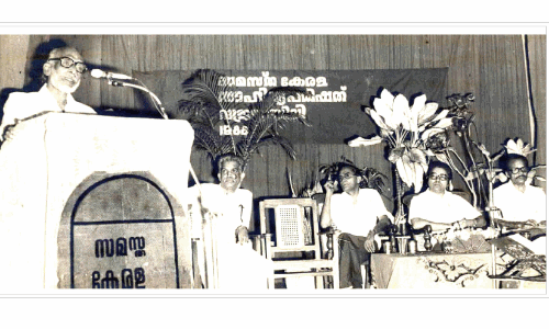 മുരടിച്ച ഗോത്രവ്യവസ്ഥ