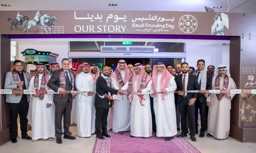 ലുലുവി​െൻറ മെയ്ഡ് ഇൻ സൗദി പ്രമോഷന് വൻ സ്വീകാര്യത; പ്രശംസയുമായി സൗദി വ്യവസായ മന്ത്രാലയം