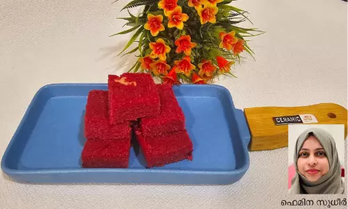 ബീറ്റ്റൂട്ട് ബോക്സ് ബീറ്റ്റൂട്ട് ബോക്സ്