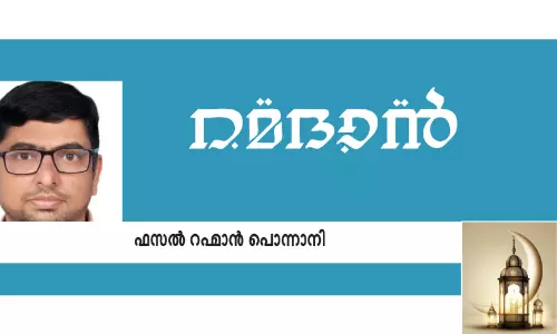 നി​ർ​ധ​ന​രെ ചേ​ർ​ത്തു​പി​ടി​ച്ചു​ള്ള ഇ​ഫ്താ​റു​ക​ൾ