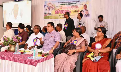 വ​ട​ക്കു​മ്പാ​ട് ഗ​വ.​എ​ച്ച്.​എ​സ്.​എ​സ് അ​ന്താ​രാ​ഷ്ട്ര നി​ല​വാ​ര​ത്തി​ലേ​ക്ക്