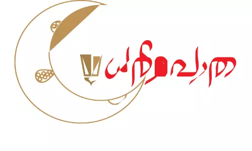 കാ​രു​ണ്യം തേ​ടു​ക, ക​രു​ണ​യു​ള്ള​വ​രാ​വു​ക