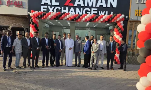 അ​ൽ സ​മാ​ൻ എ​ക്സ്ചേ​ഞ്ച് ശാ​ഖ അ​ൽ സ​ദ്ദി​ൽ