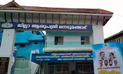 പ്രസവത്തിൽ നവജാത ശിശു മരിച്ച സംഭവം; തീരുമാനമെടുക്കുന്നതിൽ ഡോക്ടർക്ക് വീഴ്ച്ച സംഭവിച്ചെന്ന് റിപ്പോർട്ട്