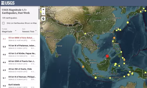 Image released by the U.S. Geological Survey