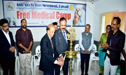 ല​ഹ​രി-​മ​ദ്യ​വ​ർ​ജ​ന പ്ര​സ്ഥാ​നം മെ​ഡി​ക്ക​ൽ ക്യാ​മ്പ്