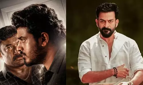 താന്തോന്നിക്ക് ശേഷം ജോർജ് വർഗീസ് ഒരുക്കുന്ന ഐ സി യു! മോഷൻ പോസ്റ്റർ പുറത്തുവിട്ട് പൃഥ്വിരാജ്