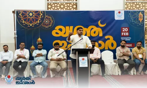 മ​ല​യാ​ളി യു​വാ​ക്ക​ളു​ടെ ഒ​ത്തു​ചേ​ര​ലാ​യി ‘യൂ​ത്ത് ഇ​ഫ്താ​ർ’